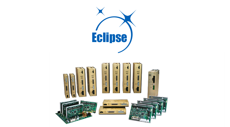 Entire Eclipse digital, high performance servo drive family